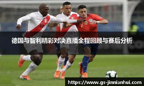 金年会