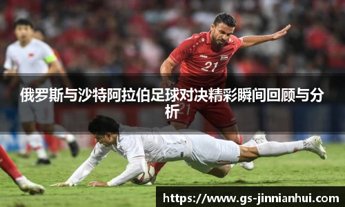 金年会体育