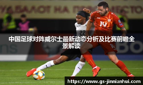 金年会金字招牌信誉至上